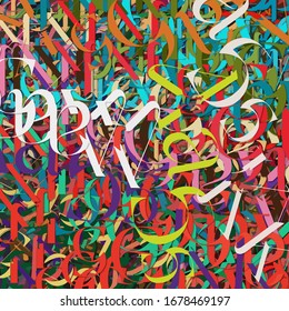Abstract colored texture of chaotic brush strokes for design of wallpaper, poster, illustration