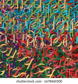 Abstract colored texture of chaotic brush strokes for design of wallpaper, poster, illustration