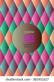 Abstract colorful 3d seamless pattern. Vector upholstery illustration. Minimalistic backdrop. Can be used as sofa or other furniture soft texture, or as clothing fabric texture close-up.