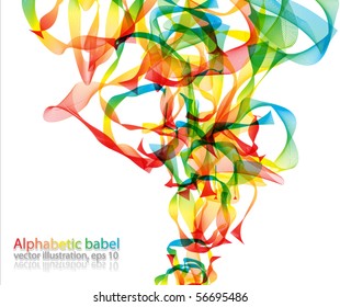 abstract colorful alphabet smoke design
