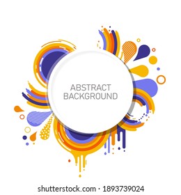 abstract colorful bacground with circle shape vektor