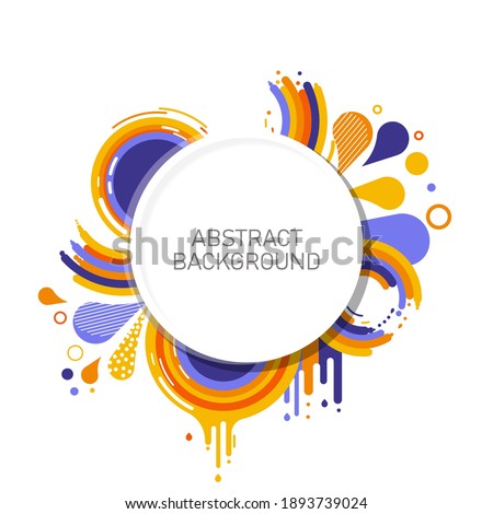 abstract colorful bacground with circle shape vektor