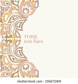 Abstract colorful background, frame border floral pattern, wedding invitation or greeting card design, beautiful luxury postcard, ornate page cover, ornamental vector illustration