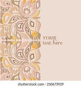 Abstract colorful background, frame border floral pattern, wedding invitation or greeting card design, beautiful luxury postcard, ornate page cover, ornamental vector illustration