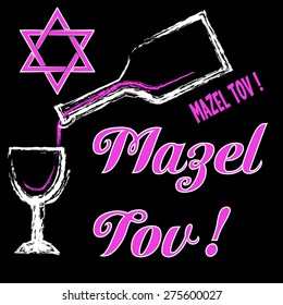 Abstract colorful background with the star of David, a bottle, a, glass and the text Mazel Tov written with pink letters