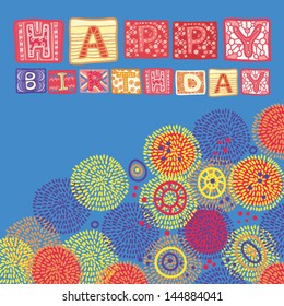 abstract colorful birthday card