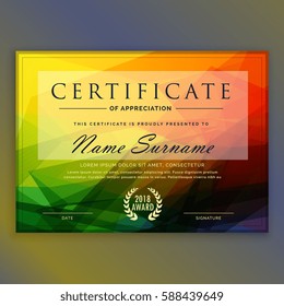 abstract colorful certificate design template