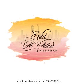 Abstract colorful Eid Al Adha mubarak religious background