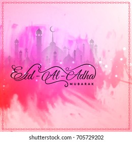 Abstract colorful  Eid Al Adha mubarak watercolor background