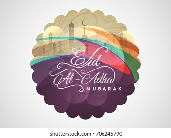 Abstract colorful Eid Al Adha mubarak decorative background