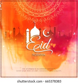 Abstract colorful Eid Mubarak text design background