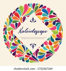 Abstract Colorful Kaleidoscope Composition – Copy Space