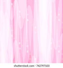 Abstract colorful pattern for background. Decorative backdrop can be used for wallpaper, pattern fills, web page background, surface textures.