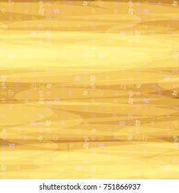 Abstract colorful pattern for background. Decorative backdrop can be used for wallpaper, pattern fills, web page background, surface textures.