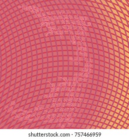 Abstract colorful pattern for background. Decorative backdrop can be used for wallpaper, pattern fills, web page background, surface textures.