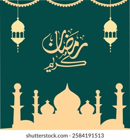 Abstract Colorful Ramadan Kareem. Islamic greeting card template background. Translated: "Ramadan for wallpaper design". Poster, media banner. eps vector illustrations design.
