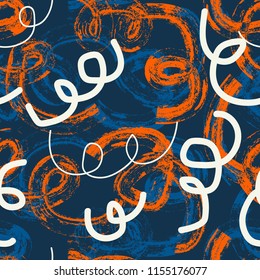 Abstract colorful seamless chaotic pattern with urban geometric elements , for textile. Modern grunge background . Wallpaper for boys and girls