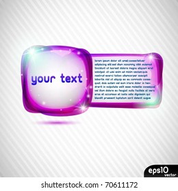 Abstract colorful speech bubble (funny frame)