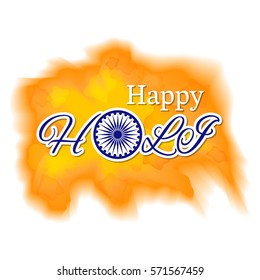 Abstract colorful vector background. Holi festival of spring and bright colors in India. Sample text with traditional symbolic wheel. Usable for design greeting card, banner, invitation, poster.