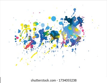 abstract colorful watercolor paint stroke background vector illustration texture design