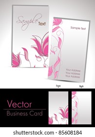 tarjetas de negocios profesionales elegantes con un tema de onda colorida abstracta