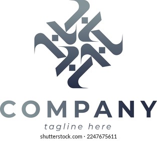 Abstract Company Arabic Style Logo