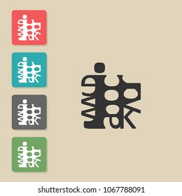 Abstract composition from letters - vector thin line icon on white background. Symbol for web, infographics, print design and mobile UX/UI kit. Vector illustration, EPS10.