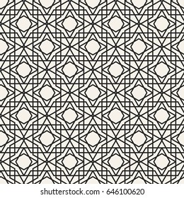 Abstract concept vector monochrome geometric pattern. Black and white minimal background. Creative illustration template. Seamless stylish texture. For wallpaper, surface, web design, textile, decor.