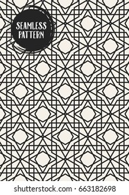 Abstract concept vector monochrome geometric pattern. Black and white minimal background. Creative illustration template. Seamless stylish texture. For wallpaper, surface, web design, textile, decor