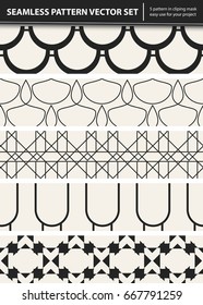 Abstract concept vector monochrome geometric pattern. Black and white minimal background. Creative illustration template. Seamless stylish texture. For wallpaper, surface, web design, textile, decor