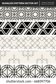 Abstract concept vector monochrome geometric pattern. Black and white minimal background. Creative illustration template. Seamless stylish texture. For wallpaper, surface, web design, textile, decor