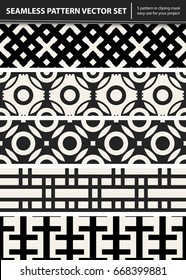 Abstract concept vector monochrome geometric pattern. Black and white minimal background. Creative illustration template. Seamless stylish texture. For wallpaper, surface, web design, textile, decor