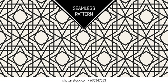 Abstract concept vector monochrome geometric pattern. Black and white minimal background. Creative illustration template. Seamless stylish texture. For wallpaper, surface, web design, textile, decor