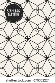 Abstract concept vector monochrome geometric pattern. Black and white minimal background. Creative illustration template. Seamless stylish texture. For wallpaper, surface, web design, textile, decor
