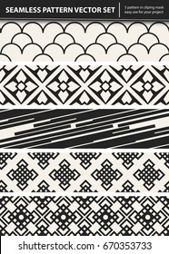 Abstract concept vector monochrome geometric pattern. Black and white minimal background. Creative illustration template. Seamless stylish texture. For wallpaper, surface, web design, textile, decor