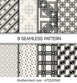 Abstract concept vector monochrome geometric pattern. Black and white minimal background. Creative illustration template. Seamless stylish texture. For wallpaper, surface, web design, textile, decor