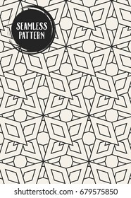 Abstract concept vector monochrome geometric pattern. Black and white minimal background. Creative illustration template. Seamless stylish texture. For wallpaper, surface, web design, textile, decor