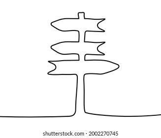 Abstract continuous drawing line arrow as sign of direction on white background. Vector