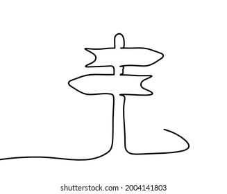 Abstract continuous drawing line arrow as sign of direction on white background. Vector