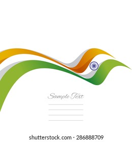 Abstract cover Indian ribbon white background vector