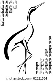 abstract crane