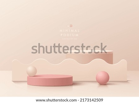 Abstract cream 3D room with set of realistic pink and beige cylinder pedestal podium. Geometric forms element. Minimal scene for product display presentation.  Round stage for showcase. Vector EPS10.