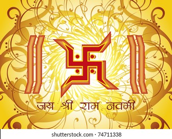 abstract creative artwork background with swastika, vector illustration