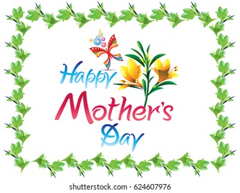 abstract creative mother day background vector illustration