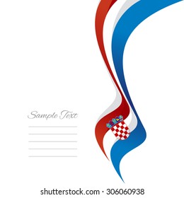 Abstract Croatian right ribbon vector