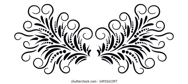 Abstract curly element for design, swirl, curl, divider. Vector illustration.  