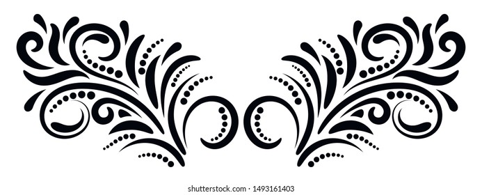 Abstract curly element for design, swirl, curl, divider. Vector illustration.  