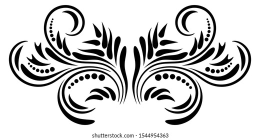 Abstract curly element for design, swirl, curl. Vector illustration.   