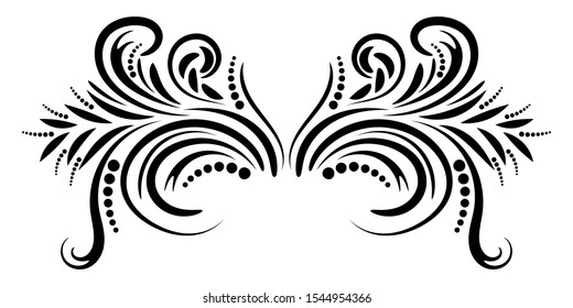 Abstract curly element for design, swirl, curl. Vector illustration.   