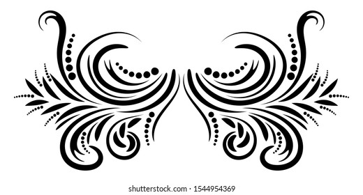 Abstract curly element for design, swirl, curl. Vector illustration.   